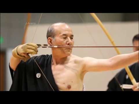 Kyudo, hidden techniques.